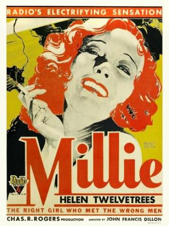 Милли (фильм 1931)