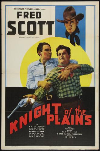 Knight of the Plains (фильм 1938)