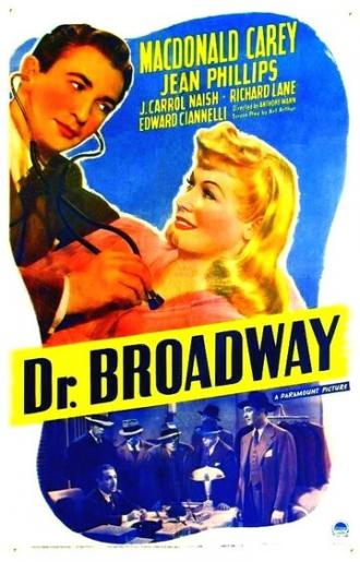 Доктор Бродвей (фильм 1942)