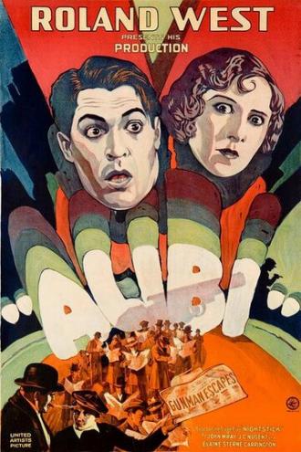 Алиби (фильм 1929)