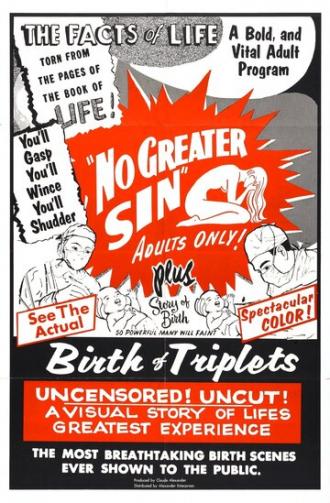 No Greater Sin (фильм 1941)