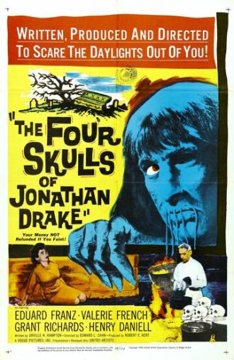 Четыре черепа Джонатана Дрейка (фильм 1959)