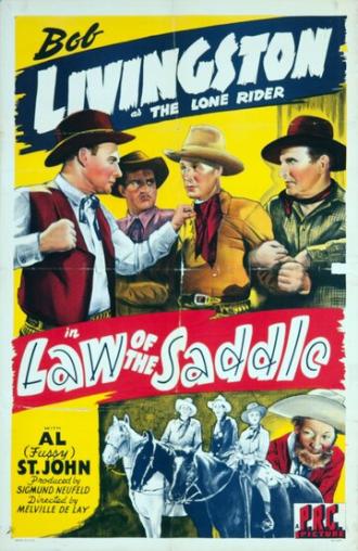 Law of the Saddle (фильм 1943)