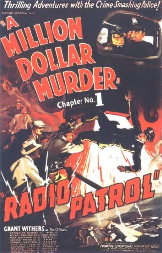 Radio Patrol (фильм 1937)