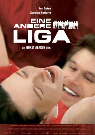 Другая лига (фильм 2005)
