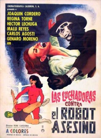 Женщины-рестлеры против робота-убийцы (фильм 1969)
