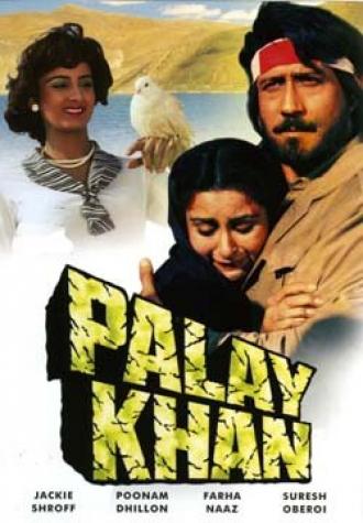 Палай Кхан (фильм 1986)
