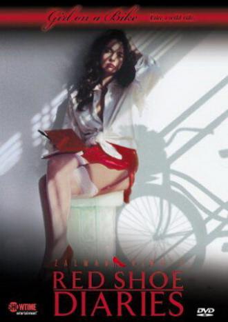 Дневники Красной Туфельки 12: Девушка на велосипеде (фильм 2000)