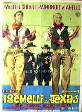 Близнецы из Техаса (фильм 1964)