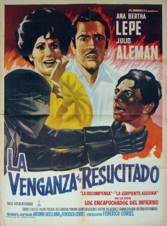 La venganza del resucitado (фильм 1962)