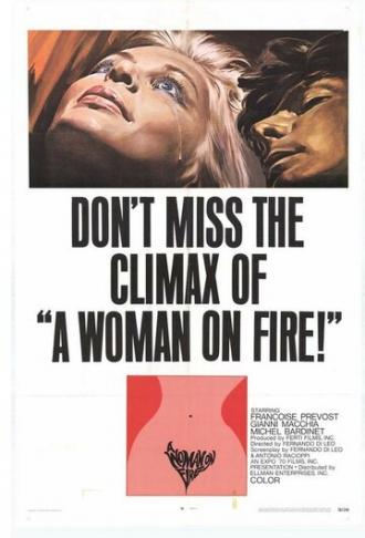Гори и сгорай (фильм 1969)