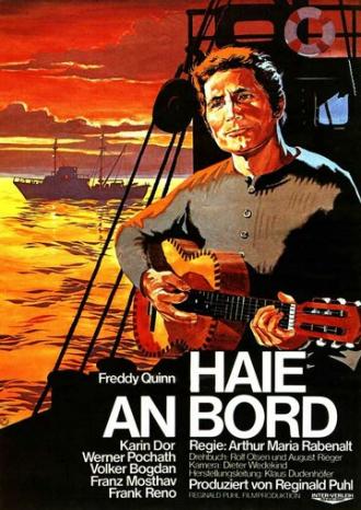 Haie an Bord (фильм 1971)