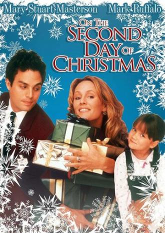 На второй день рождества (фильм 1997)
