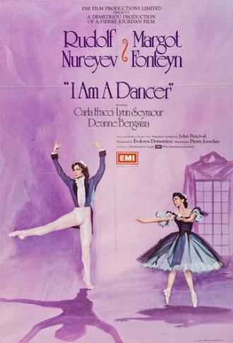 Я — танцовщик (фильм 1972)
