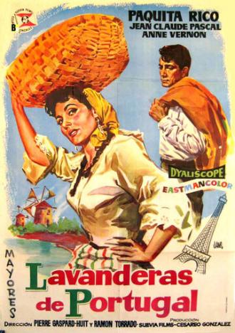 Португальские прачки (фильм 1957)