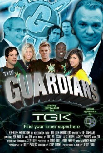 The Guardians (фильм 2010)
