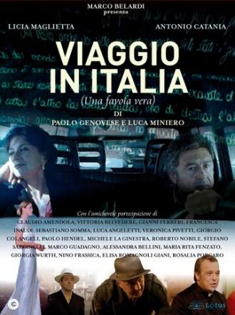 Путешествие в Италию — правдивая история (фильм 2007)