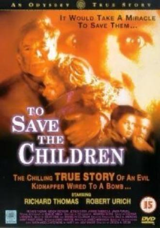 Спасти детей (фильм 1994)