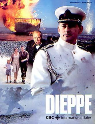 Dieppe (фильм 1993)