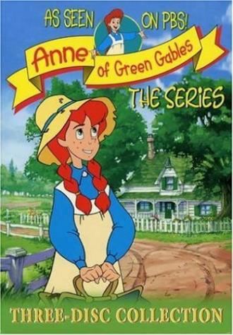 Anne: Journey to Green Gables (фильм 2005)