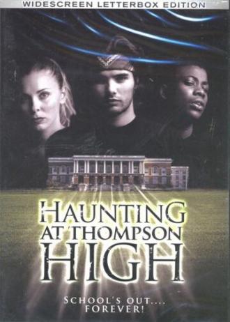 Привидение школы Томпсона (фильм 2006)