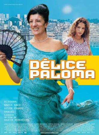 Наслаждение-Палома (фильм 2007)