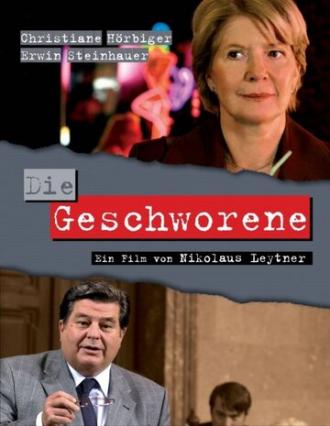 Die Geschworene (фильм 2007)