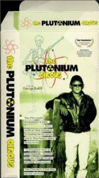 Plutonium Circus (фильм 1994)