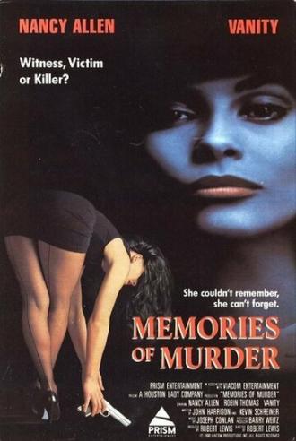 Воспоминания об убийстве