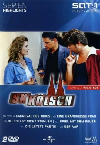 SK Kölsch (сериал 1999)