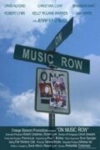 On Music Row (фильм 2000)