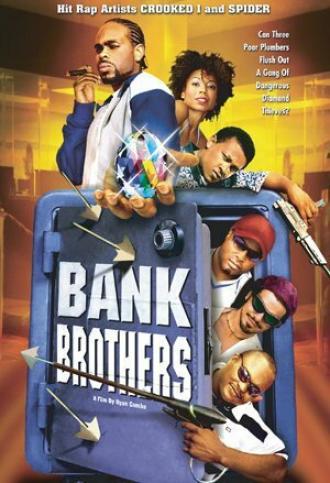 Bank Brothers (фильм 2004)