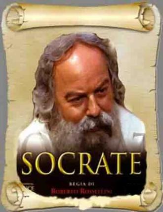 Сократ (фильм 1971)