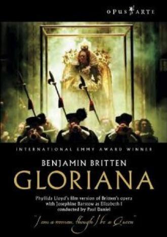 Gloriana (фильм 2000)