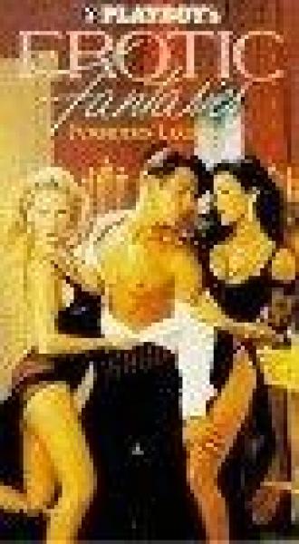 Playboy: Erotic Fantasies IV, Forbidden Liaisons (фильм 1995)