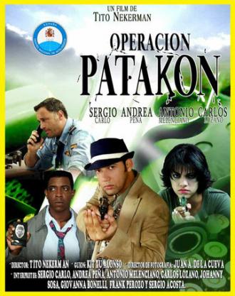 Operación Patakón (фильм 2007)