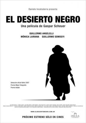 El desierto negro (фильм 2007)