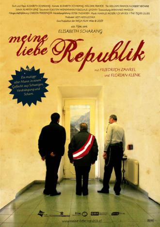 Meine liebe Republik (фильм 2007)