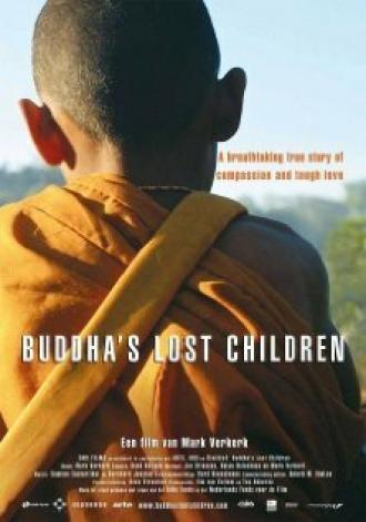 Потерянные дети Будды (фильм 2006)