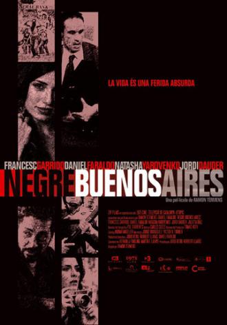 Черный Буэнос-Айрес (фильм 2010)