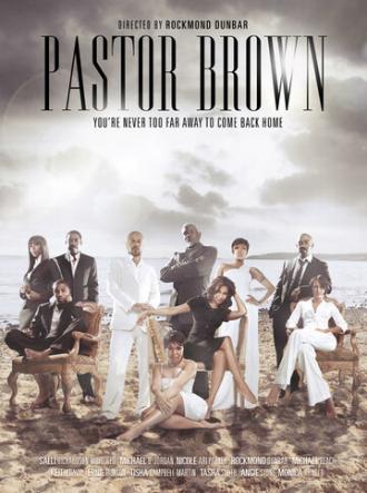 Пастор Браун (фильм 2009)