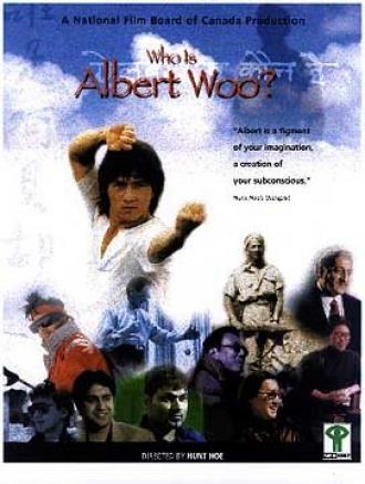 Кто такой Альберт Ву?