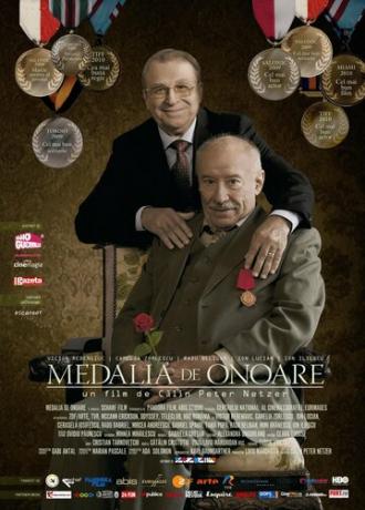 Медаль за отвагу (фильм 2009)