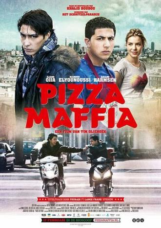 Pizza Maffia (фильм 2011)