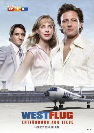 Westflug - Entführung aus Liebe (фильм 2010)