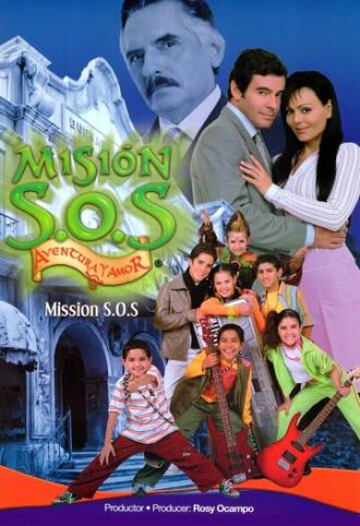 Миссия спасения, приключения и любовь (сериал 2004)