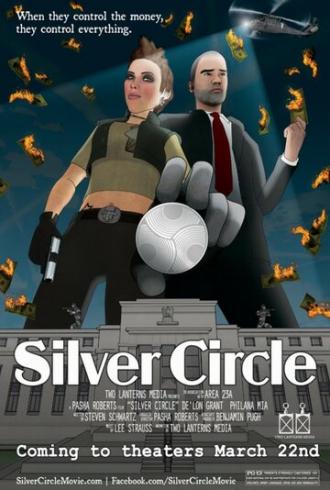 Silver Circle (фильм 2013)