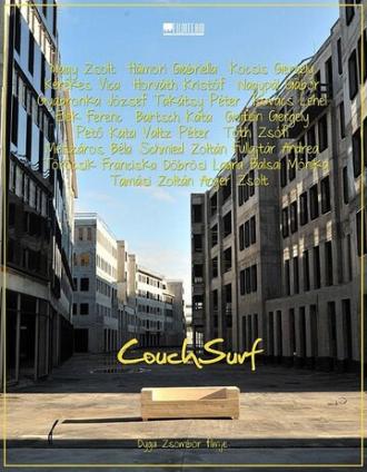Couch Surf (фильм 2014)