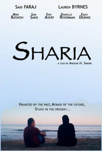 Sharia (фильм 2016)