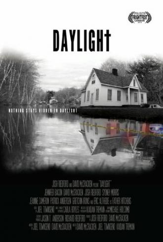 Daylight (фильм 2013)